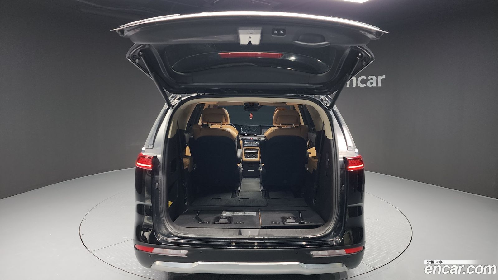 Kia Canival Mk4