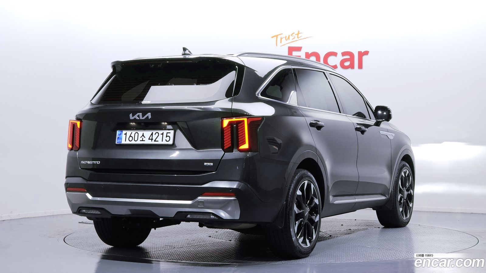 Kia Sorento Mk4
