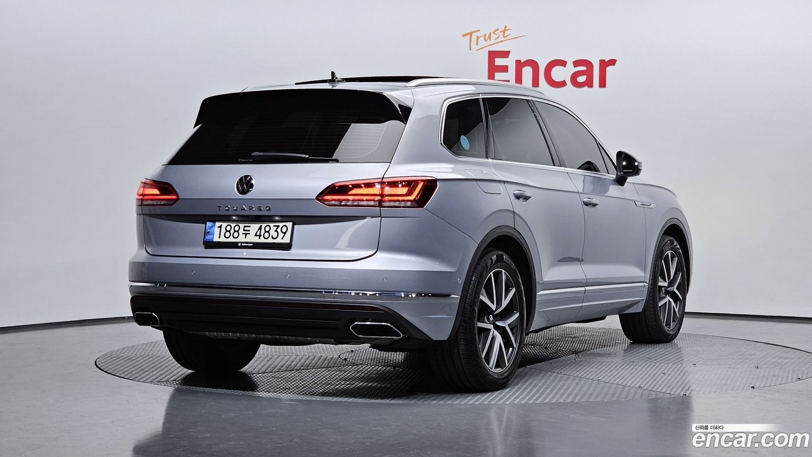 Volkswagen Touareg Mk3