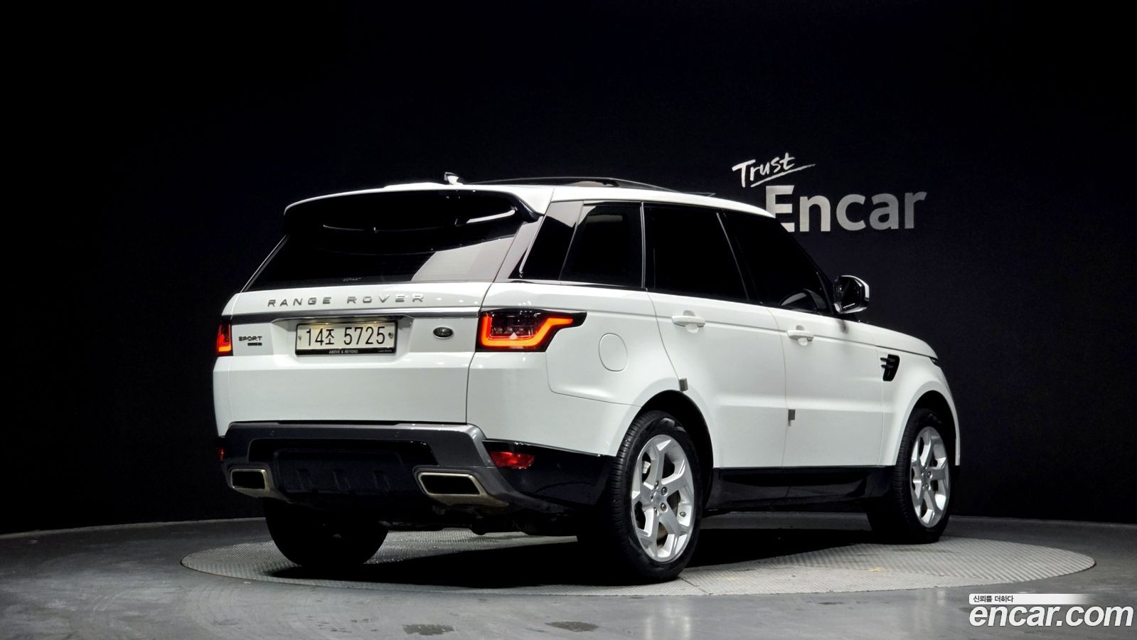 Land Rover Range Rover Sport Mk2