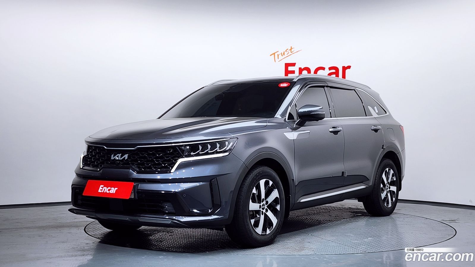 Kia Sorento Mk4