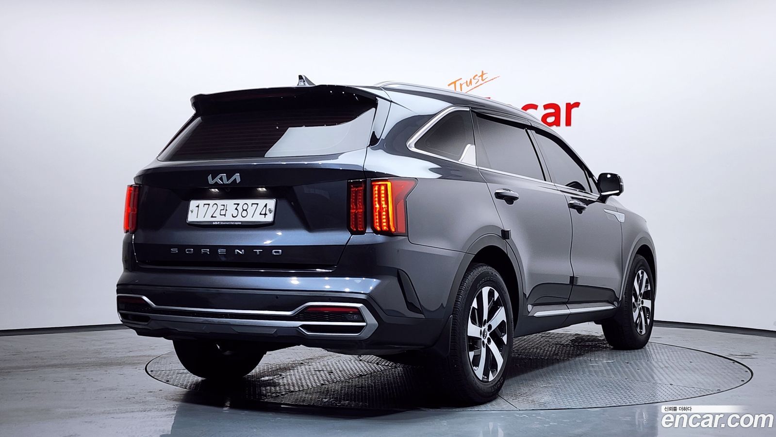 Kia Sorento Mk4