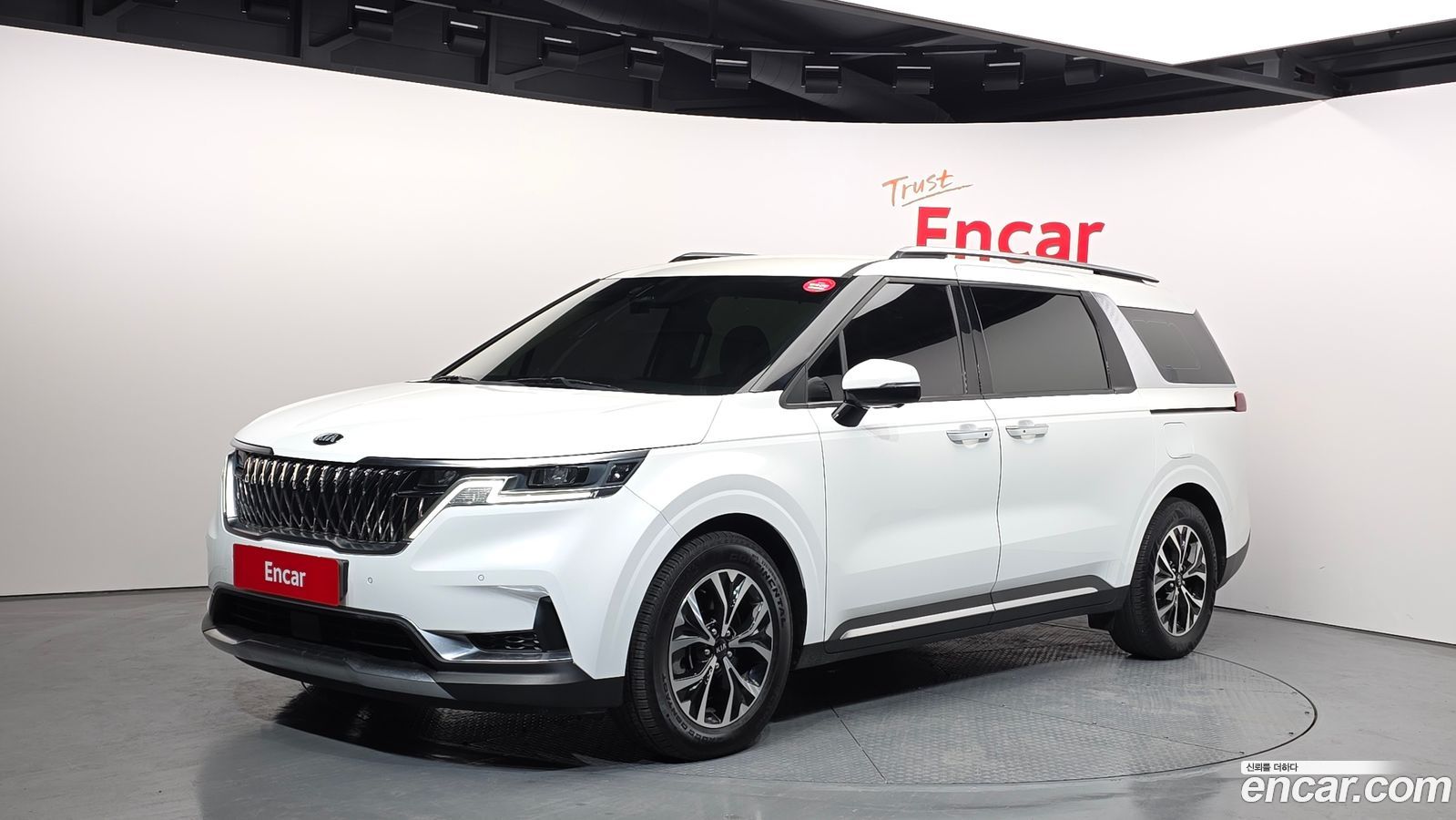 Kia Canival Mk4