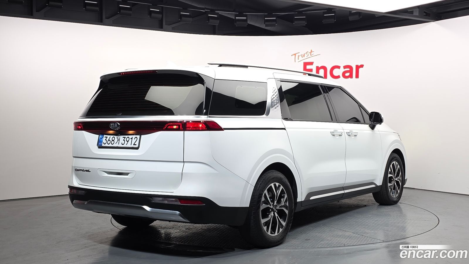 Kia Canival Mk4