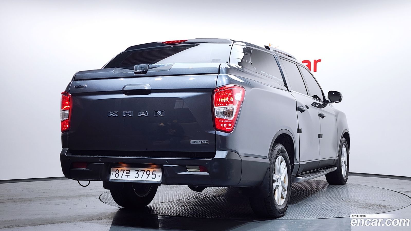 KG_Mobility_Ssangyong Rexton