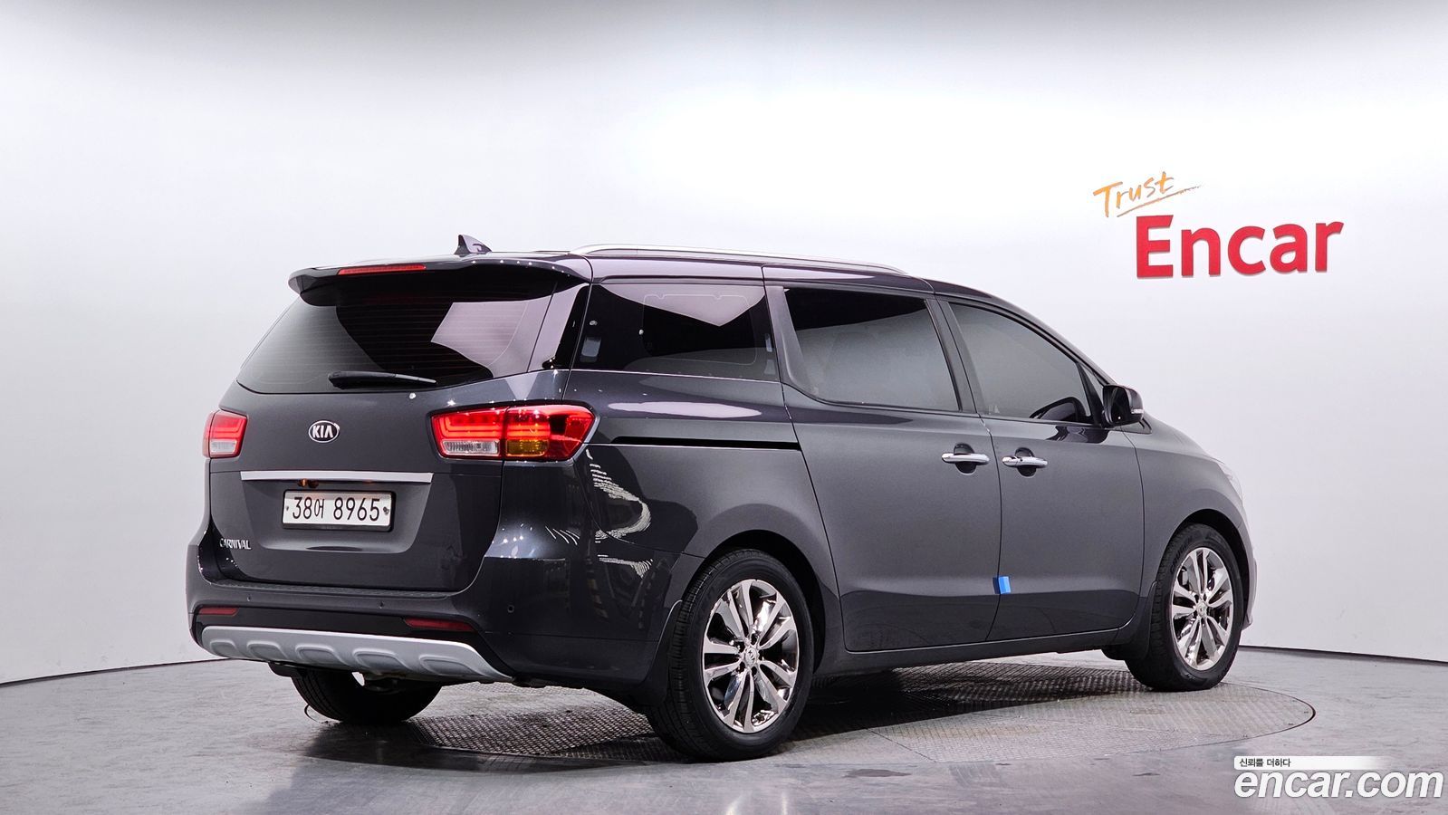 Kia Canival