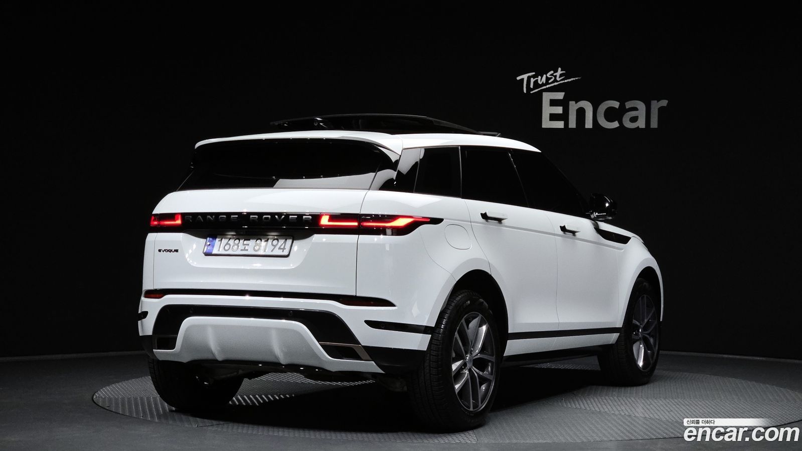 Land Rover Range Rover Evoque Mk2