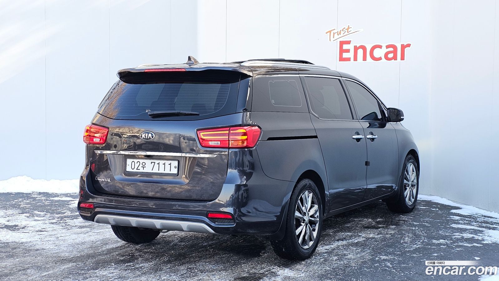 Kia Canival