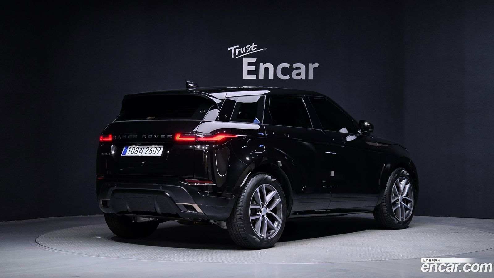 Land Rover Range Rover Evoque Mk2