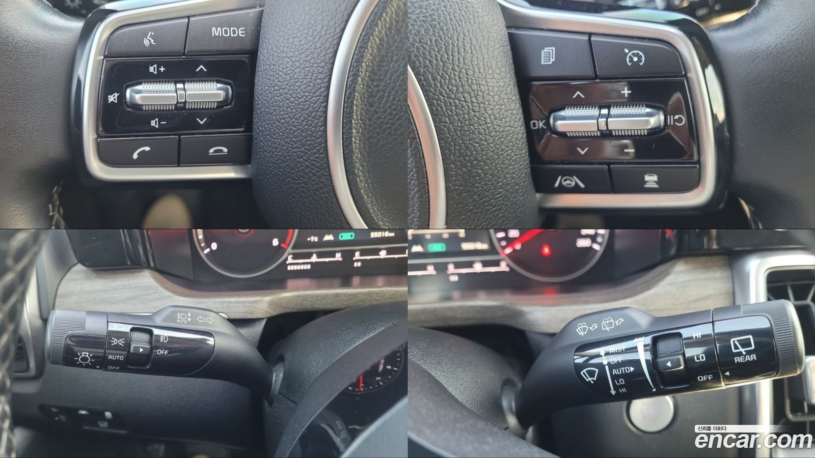 Kia Sorento Mk4