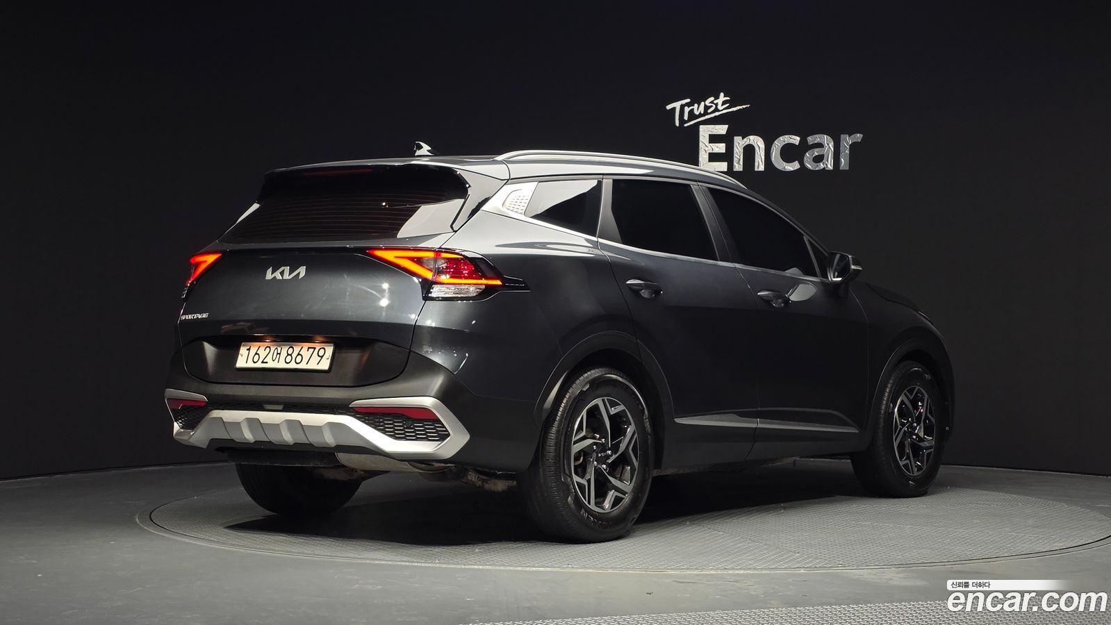 Kia Sportage Mk5