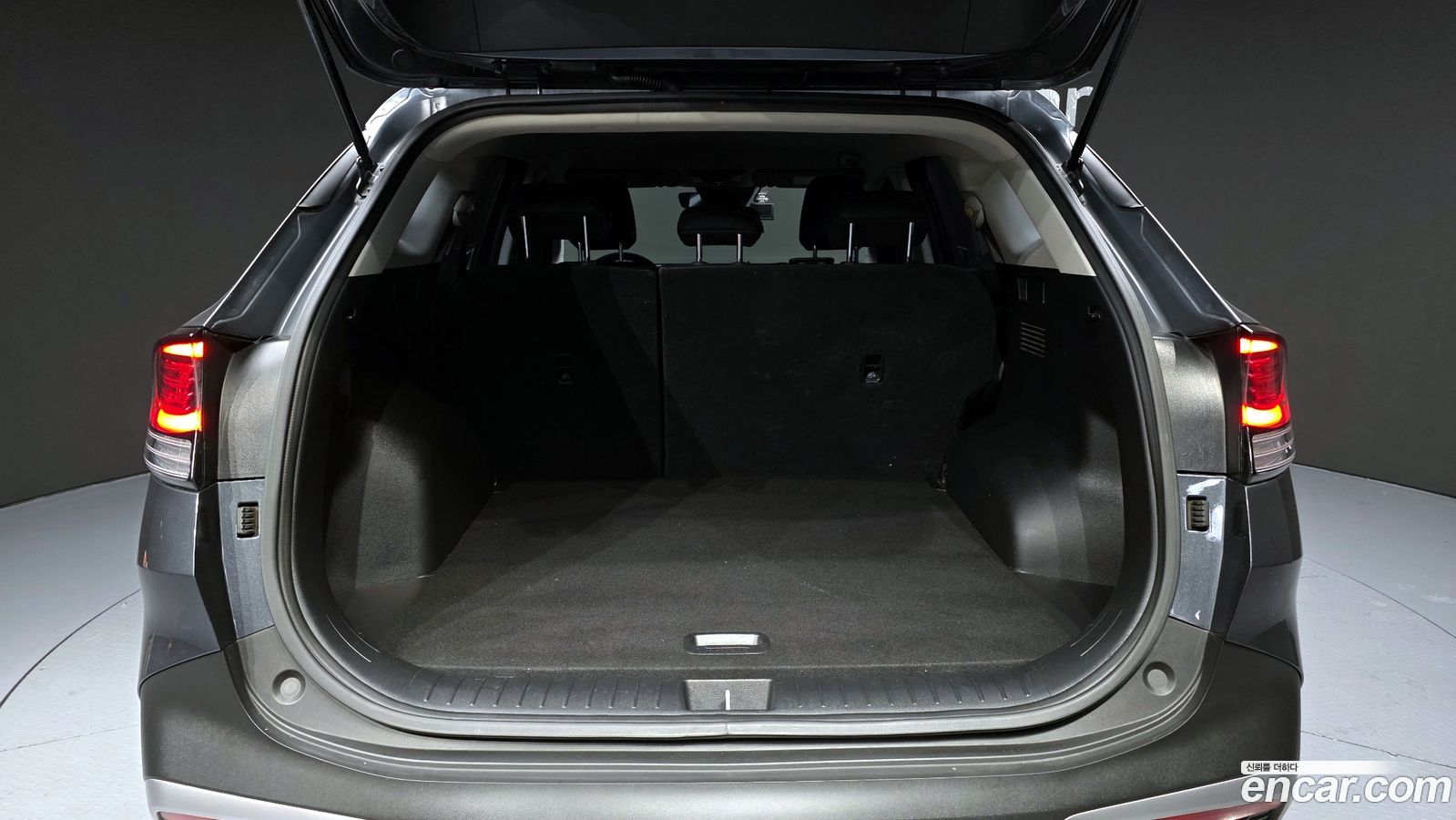 Kia Sportage Mk5