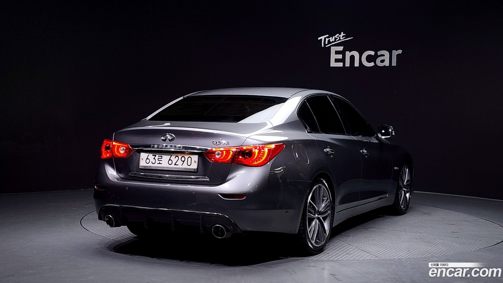 Infiniti Q50