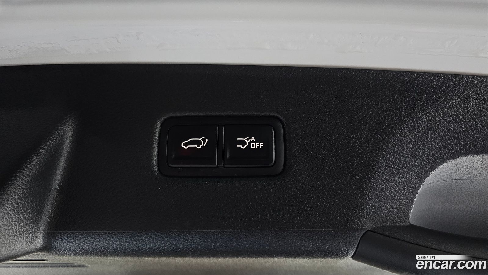 Kia Canival Mk4