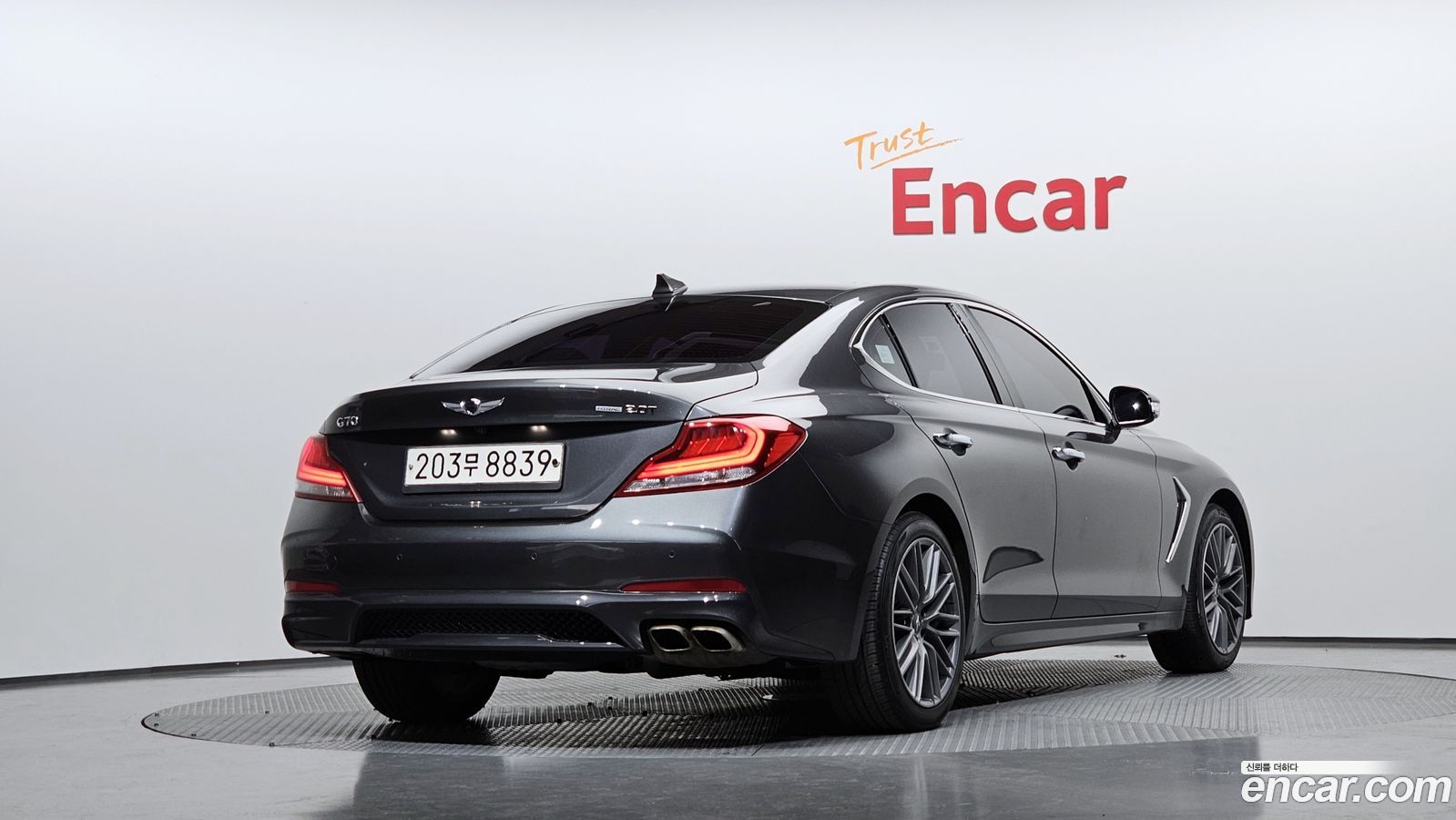 Genesis G70