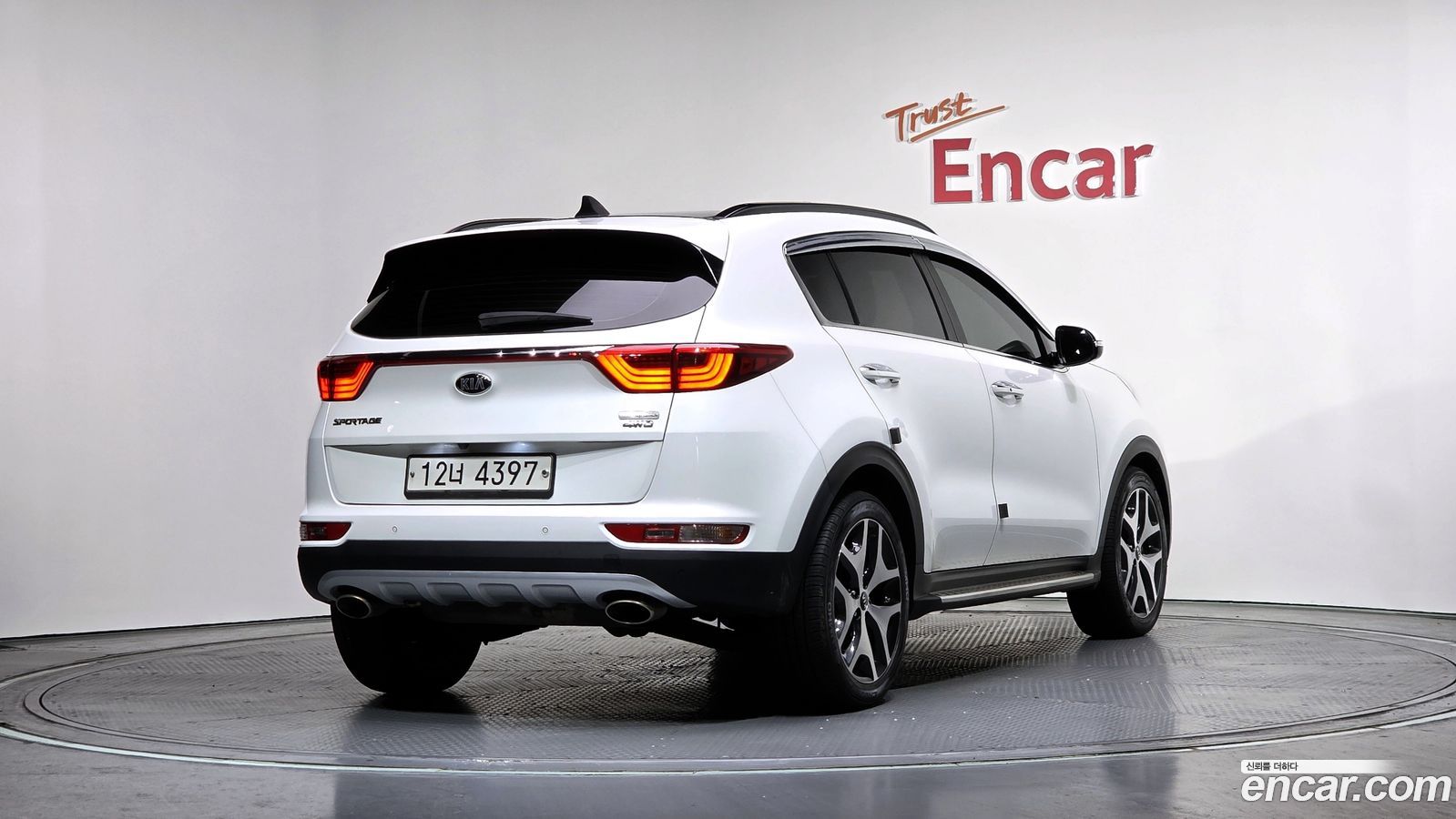 Kia Sportage Mk4