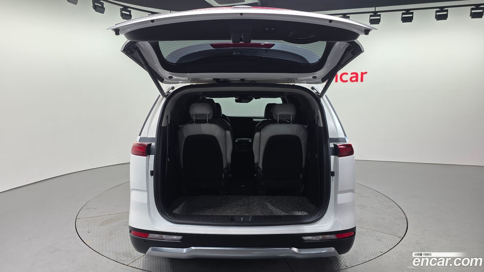 Kia Canival Mk4