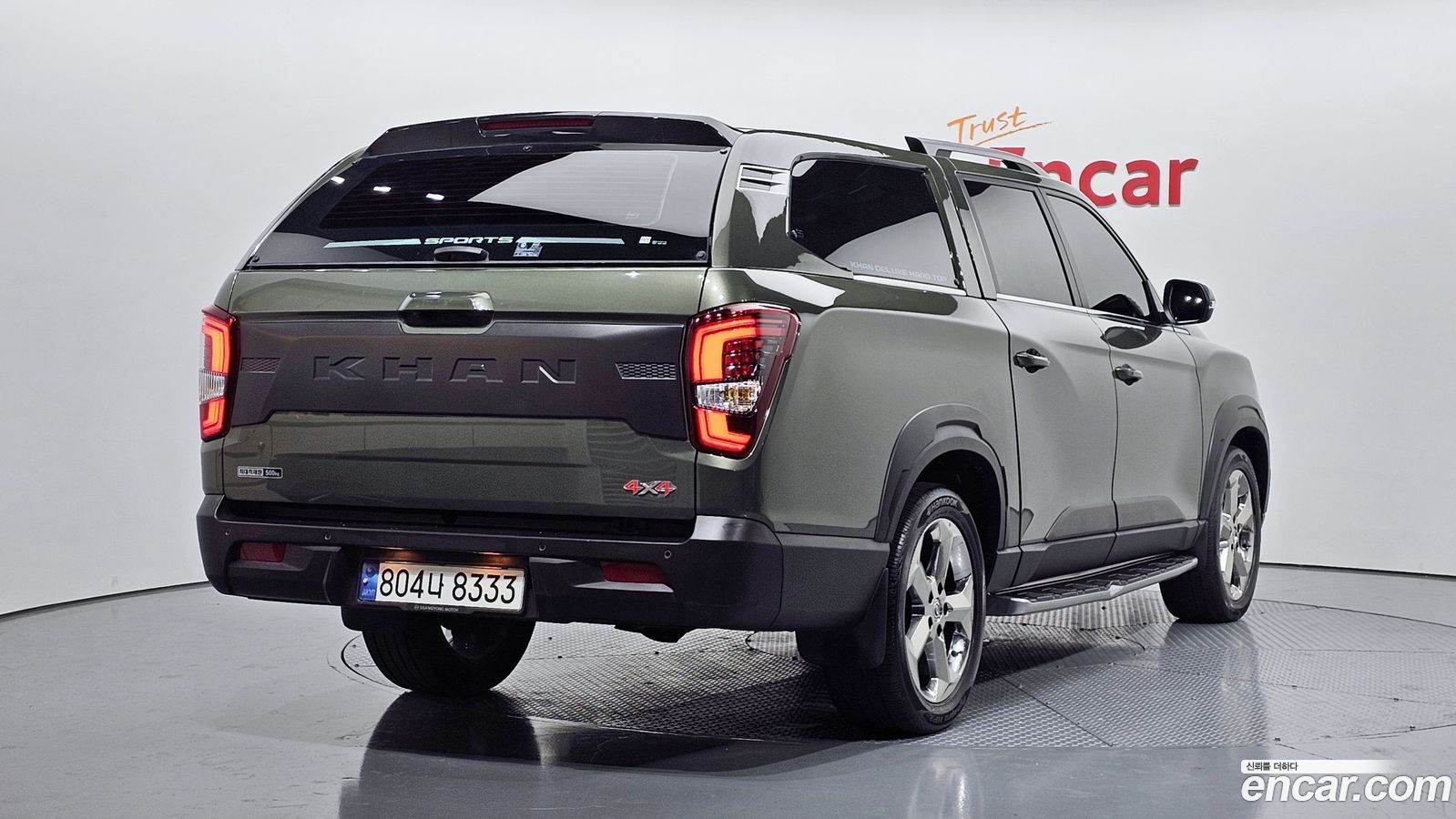 KG_Mobility_Ssangyong Rexton