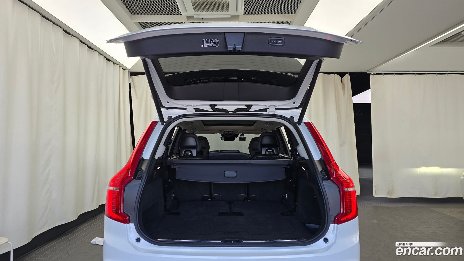 Volvo XC90 Mk2