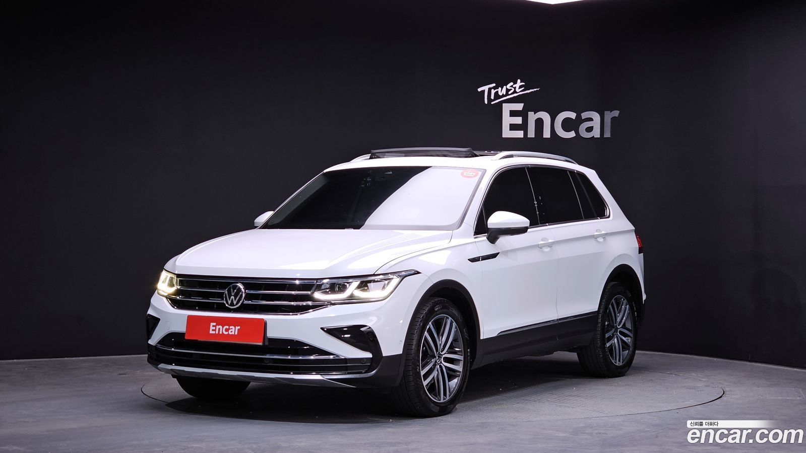 Volkswagen Tiguan Mk2
