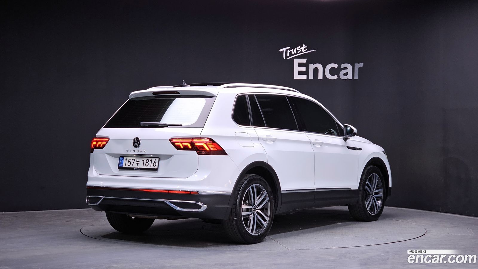Volkswagen Tiguan Mk2
