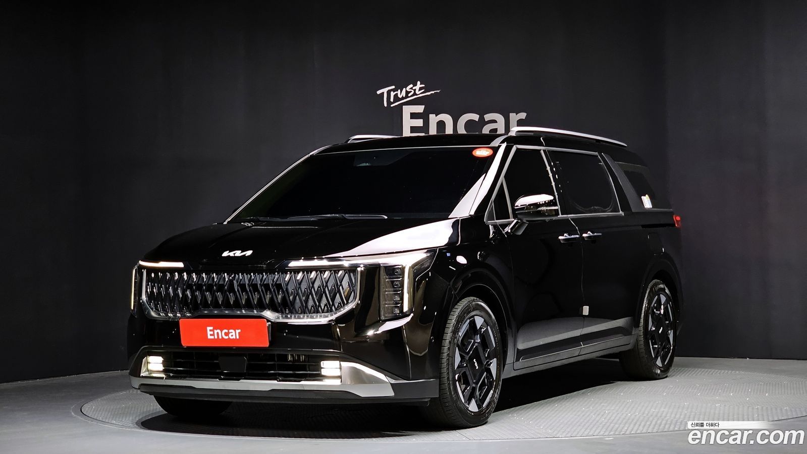 Kia Canival Mk4