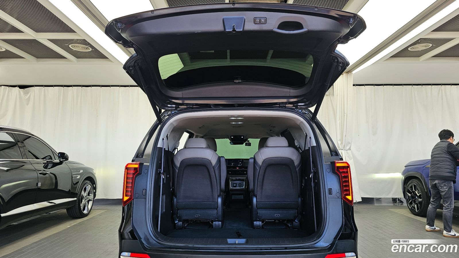 Kia Canival Mk4