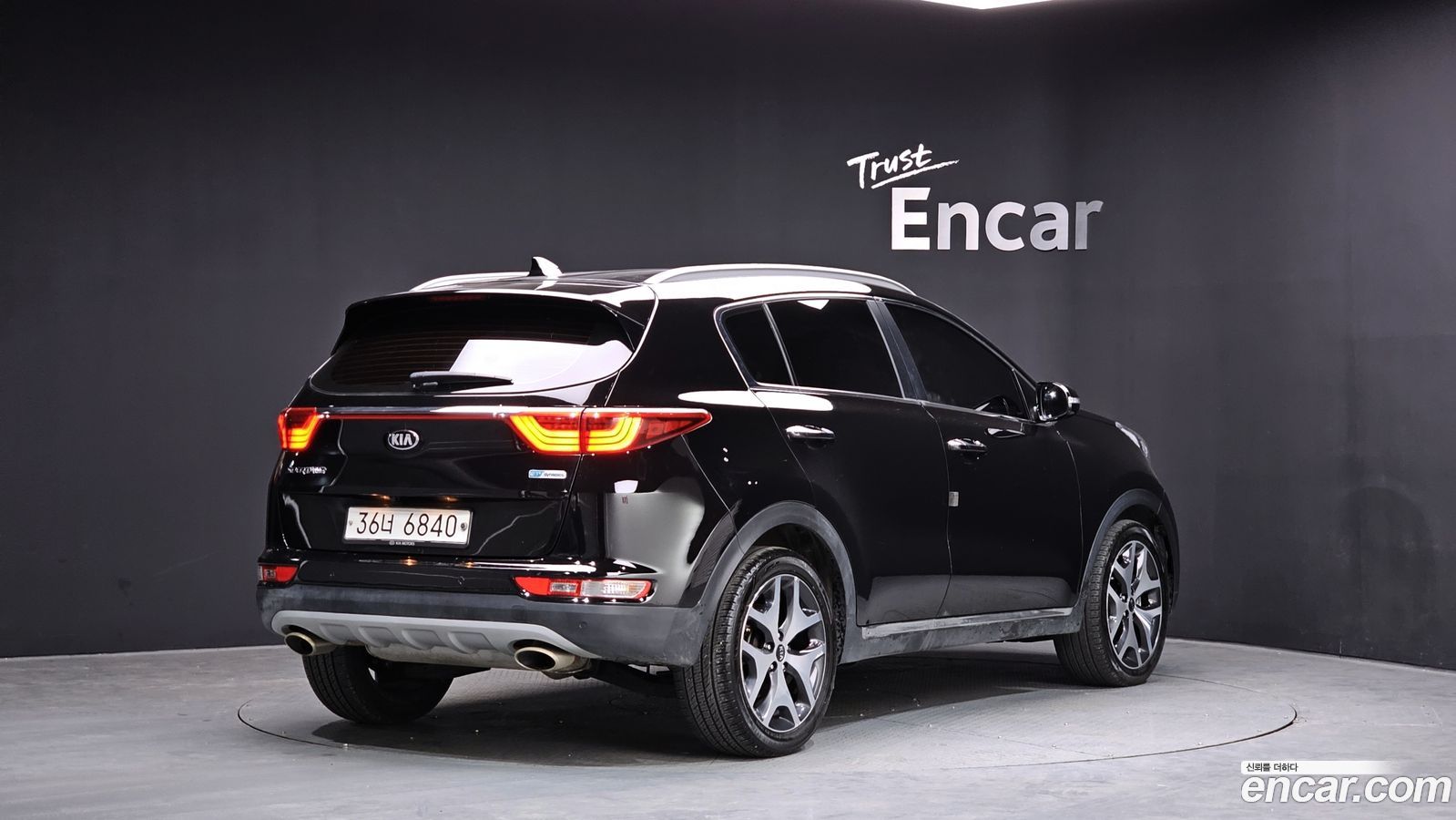 Kia Sportage Mk4