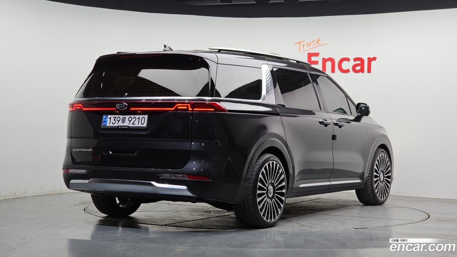 Kia Canival Mk4