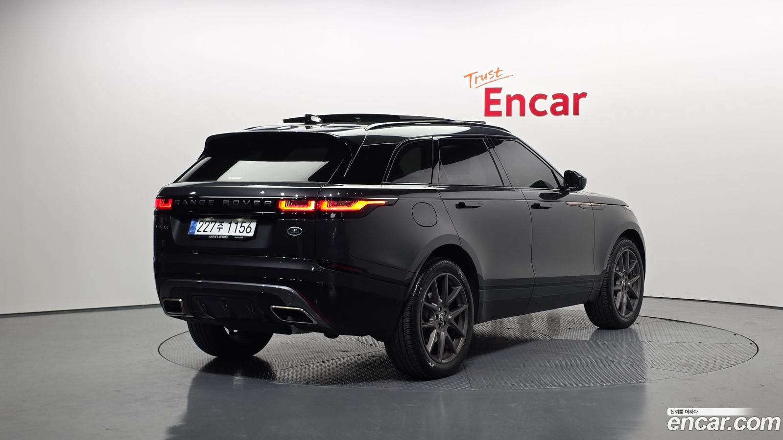 Land Rover Range Rover Velar