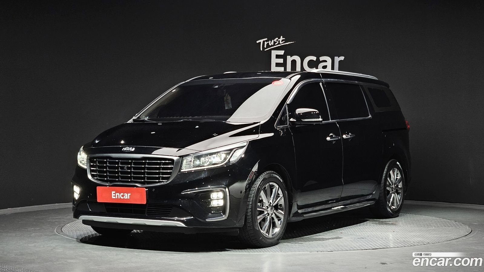 Kia Canival