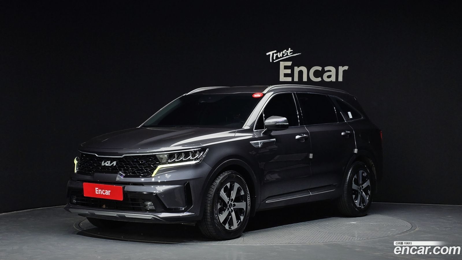 Kia Sorento Mk4