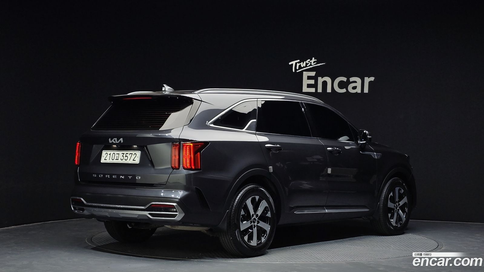 Kia Sorento Mk4