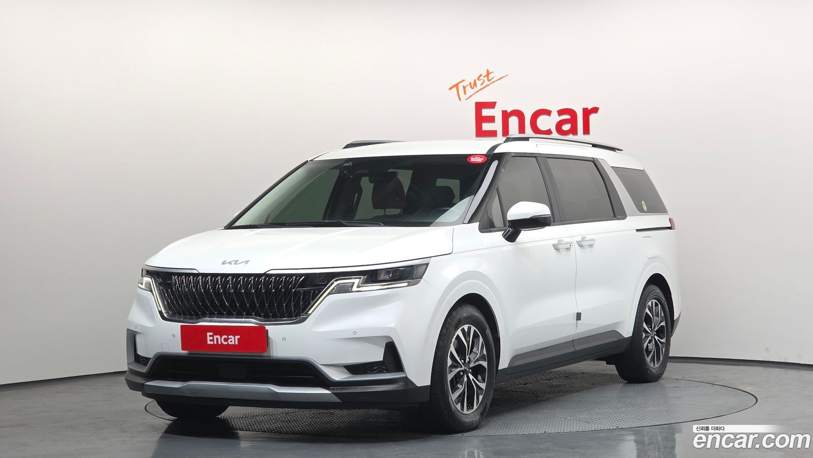 Kia Canival Mk4