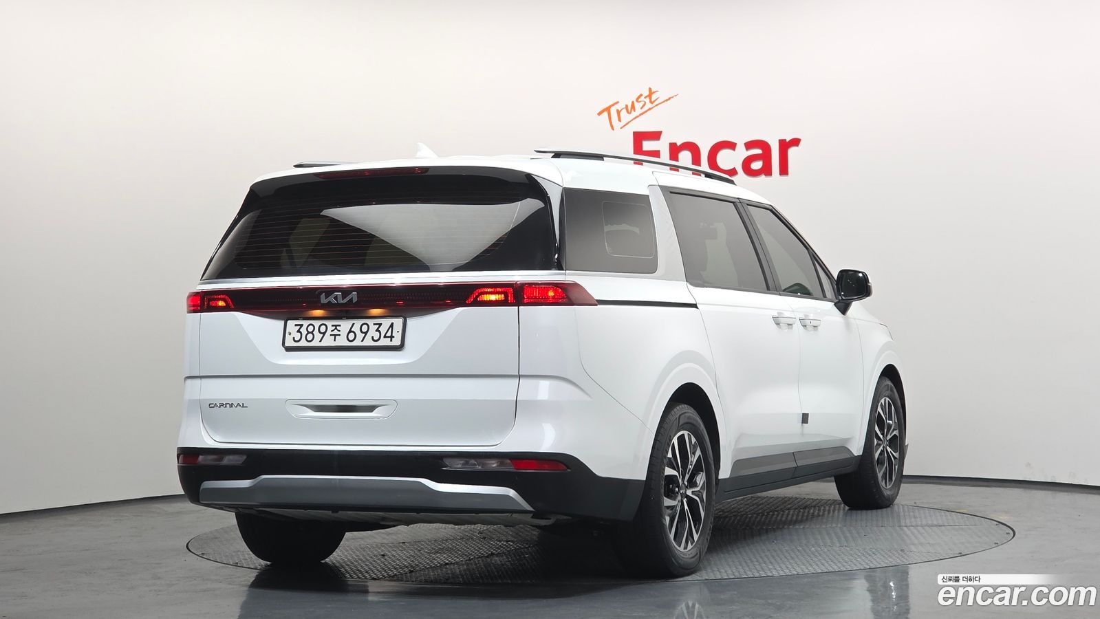 Kia Canival Mk4