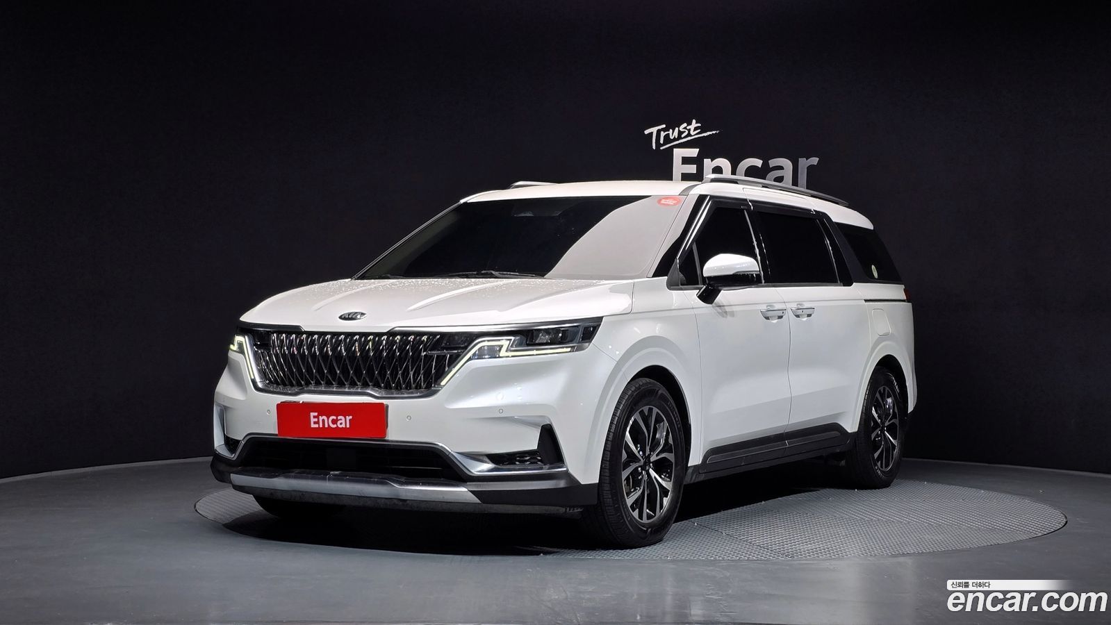 Kia Canival Mk4