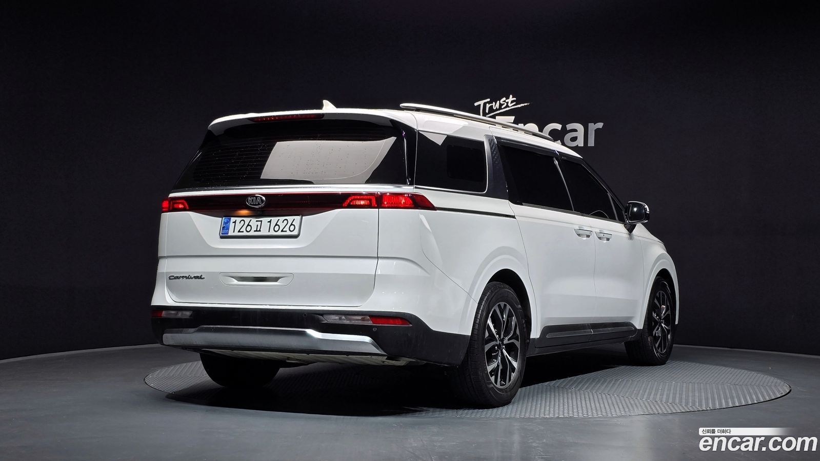 Kia Canival Mk4