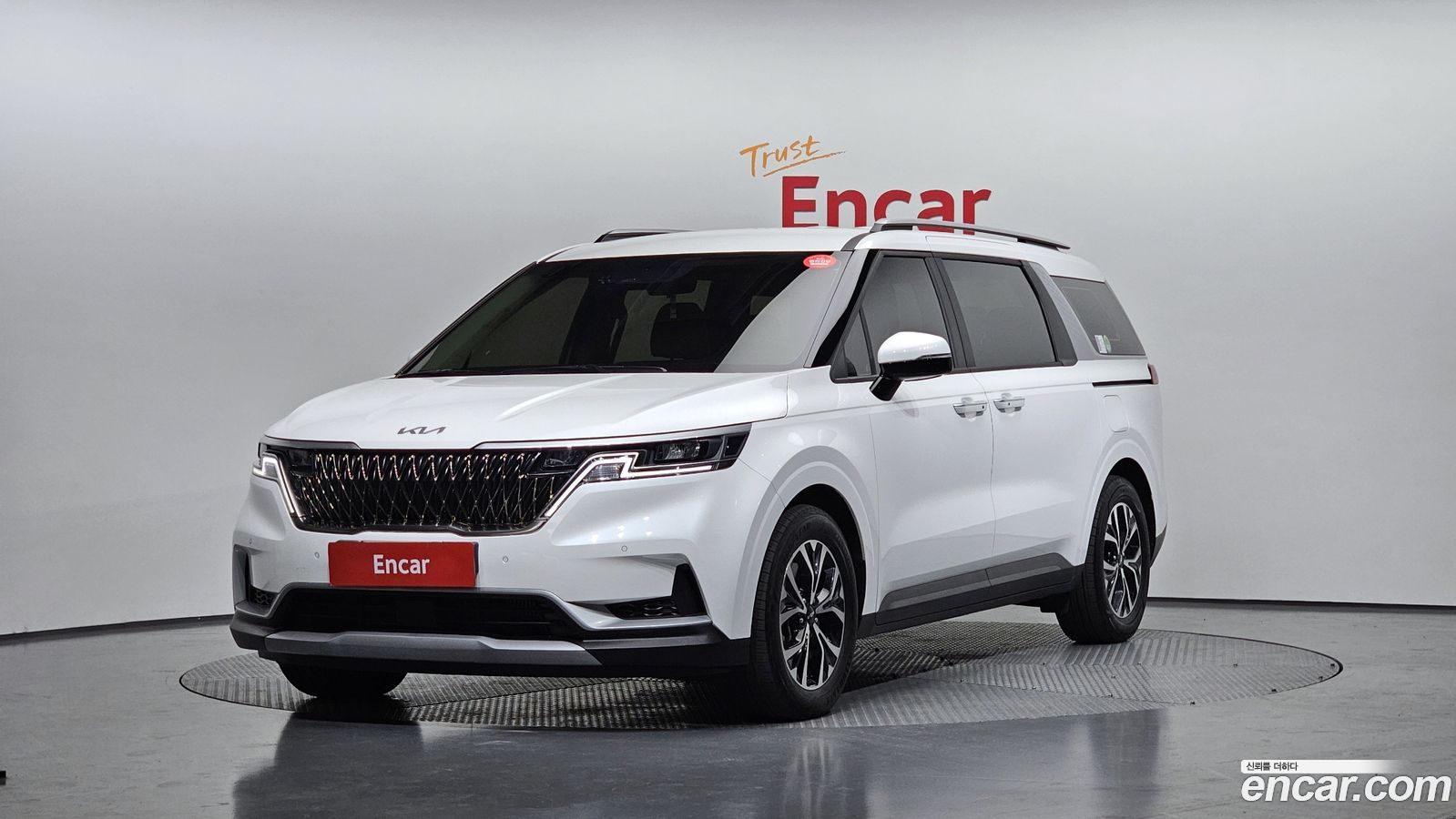 Kia Canival Mk4