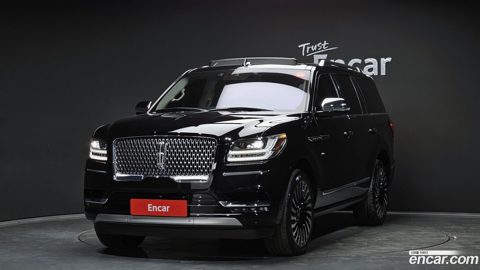 Lincoln Navigator Mk4