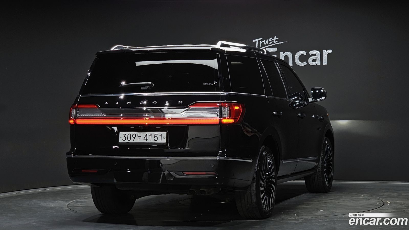 Lincoln Navigator Mk4