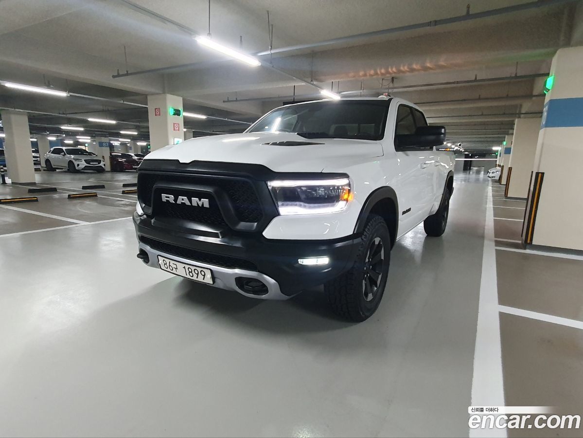 Dodge Ram Pick Up