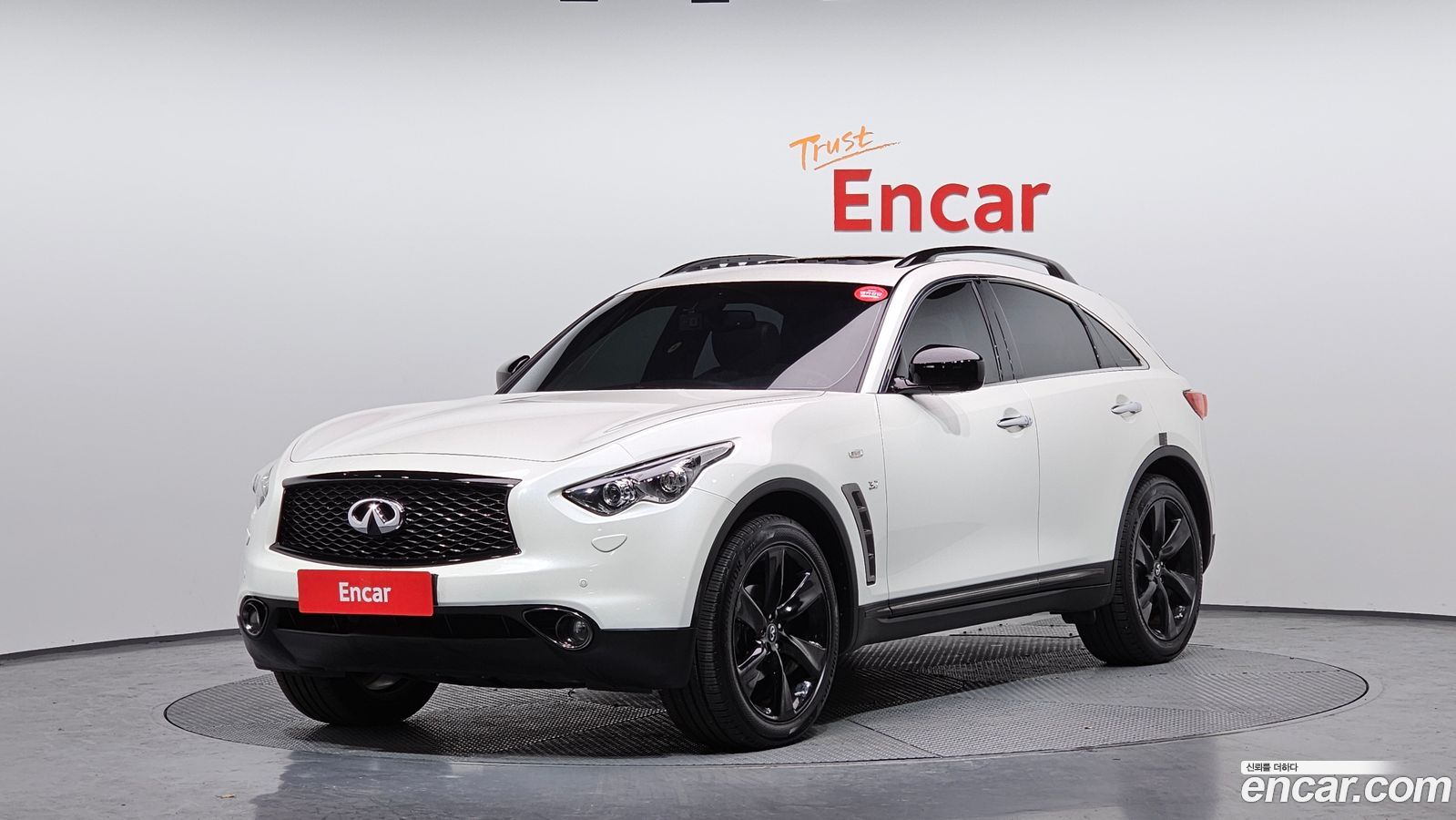 Infiniti QX70