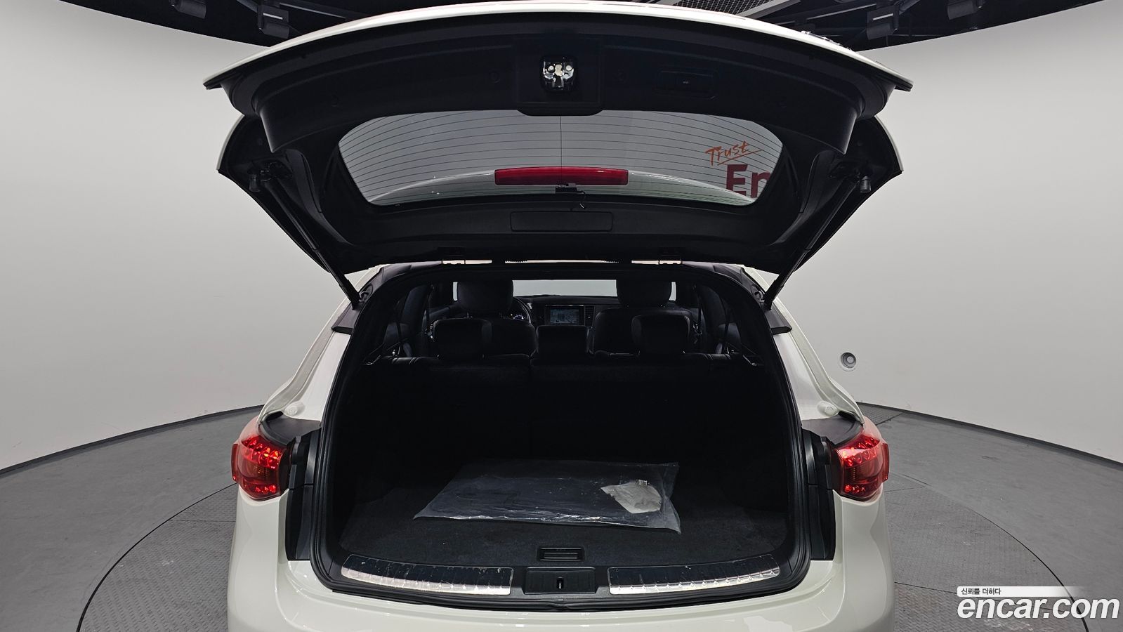 Infiniti QX70
