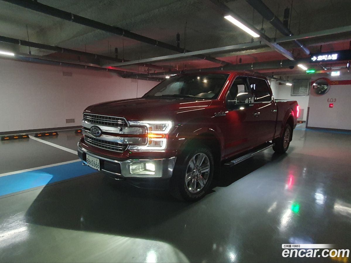 Ford F150