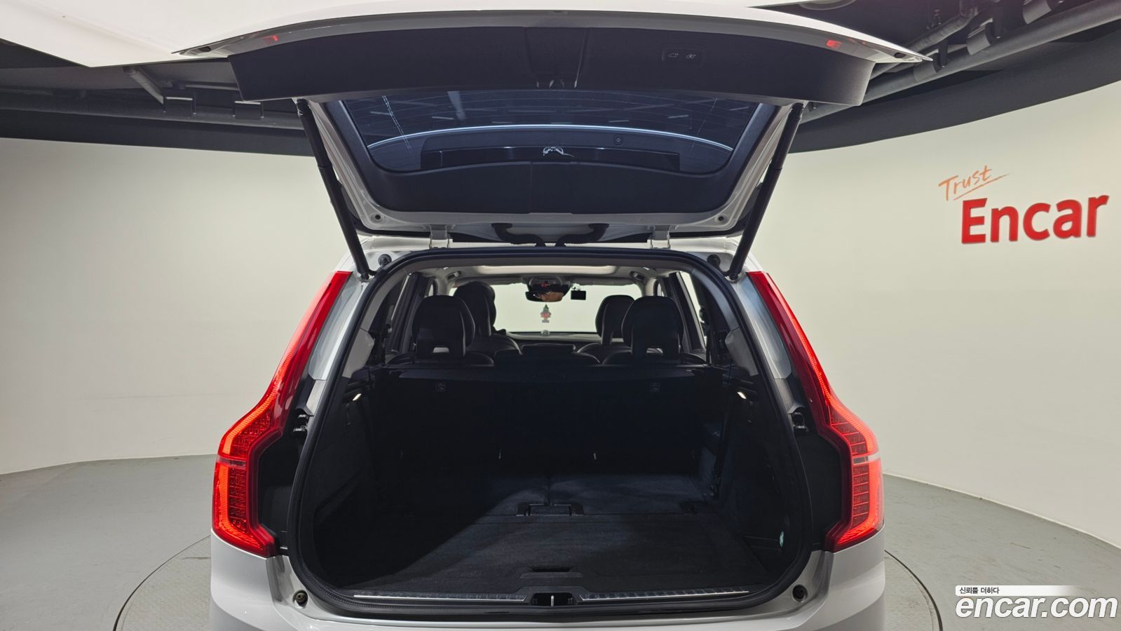 Volvo XC90 Mk2