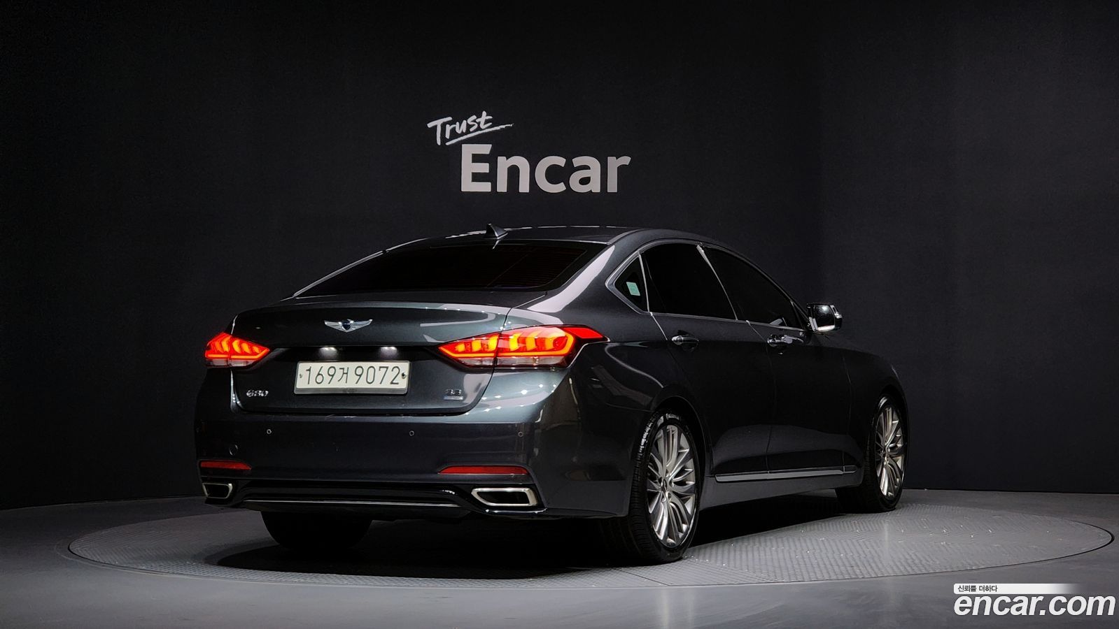 Genesis G80