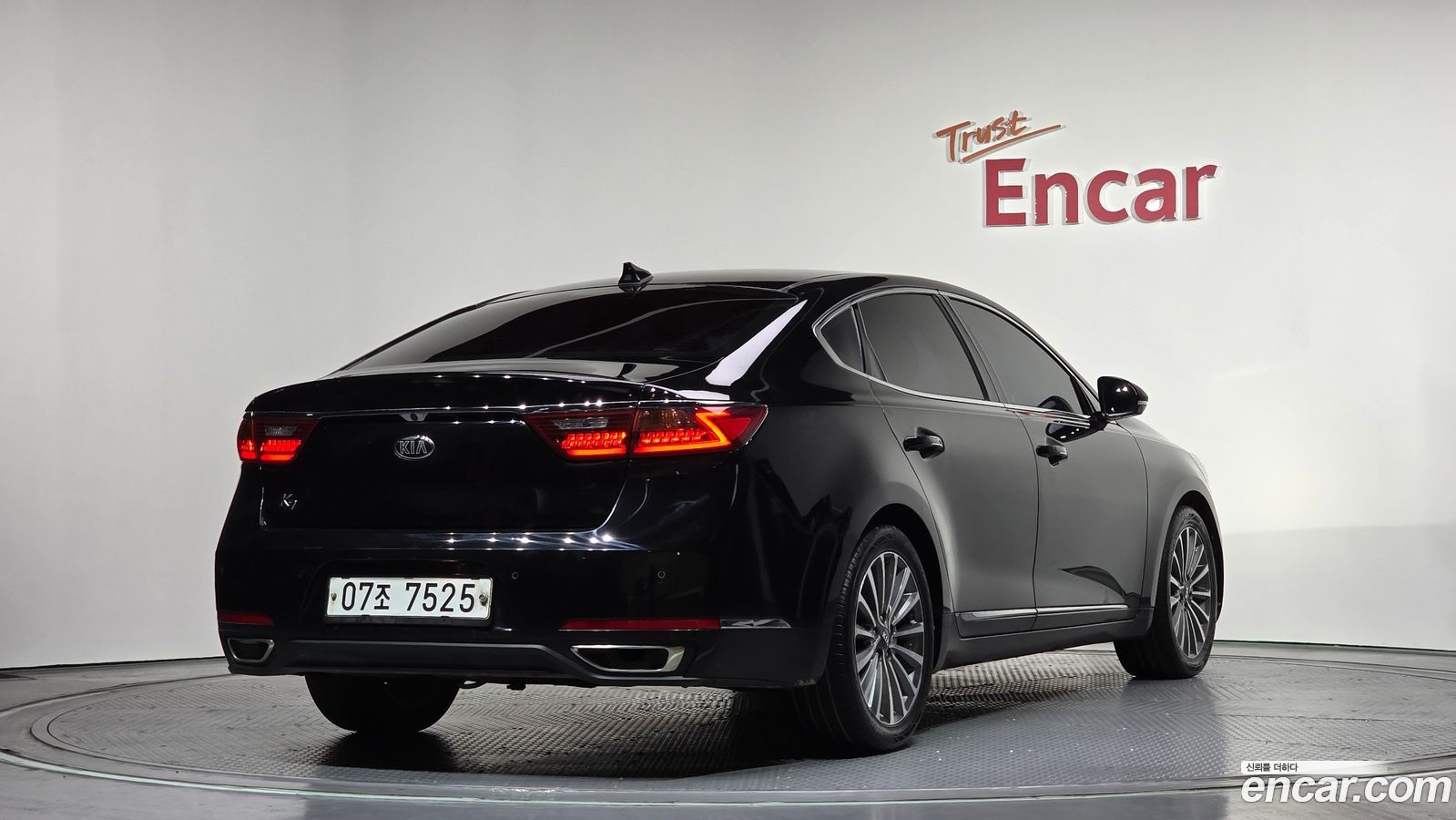 Kia K7