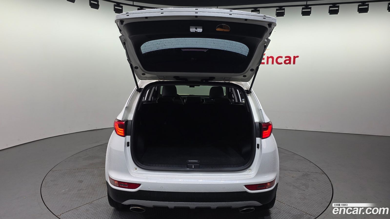 Kia Sportage Mk4