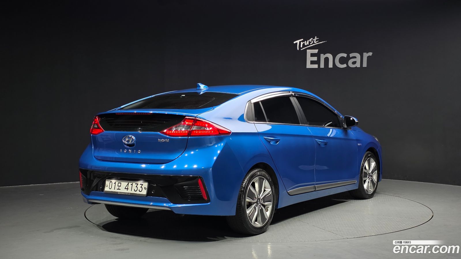 Hyundai Ioniq