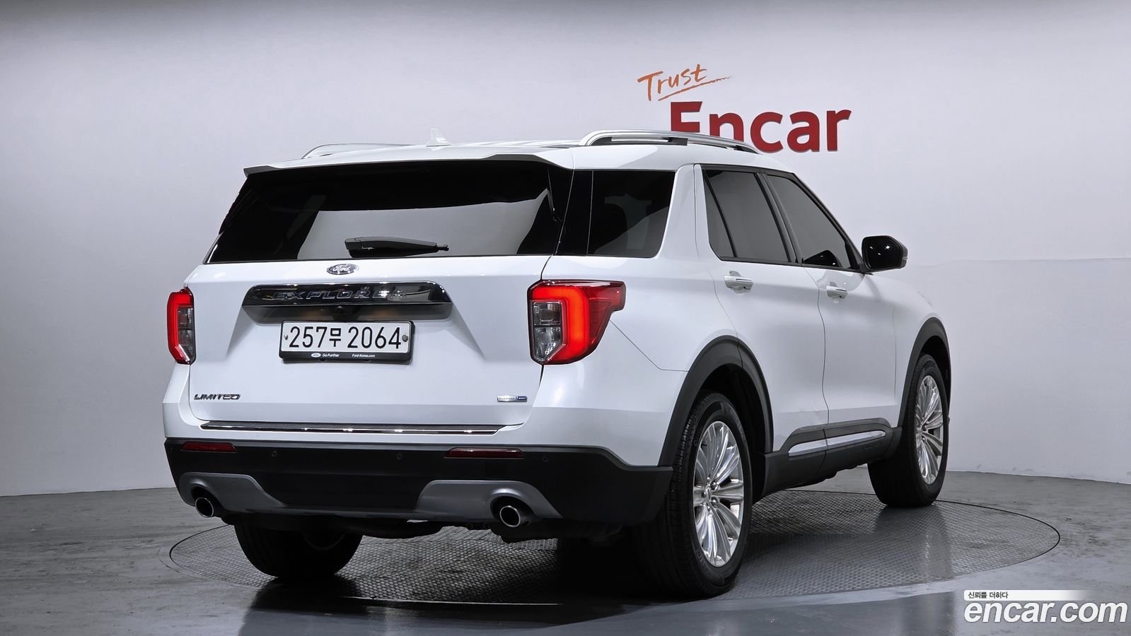 Ford Explorer Mk6